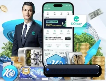 爱游戏app APP 深度功能